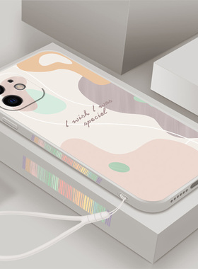 适用新款莫兰迪苹果12手机壳iPhone12mini液态硅胶软壳平果十二迷你全包镜头iPh0ne12防摔直边ip侧边耐脏男女