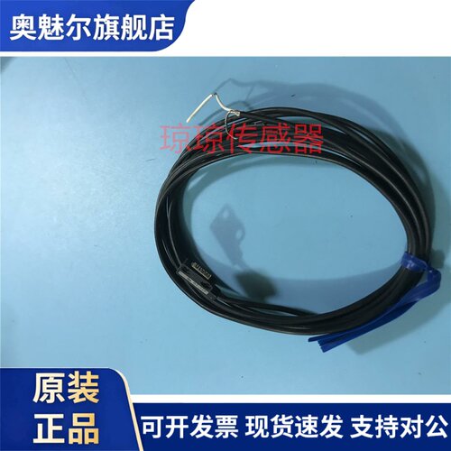 SANIL韩国山一BT-12F光电传感器BT-12 BT-F12G