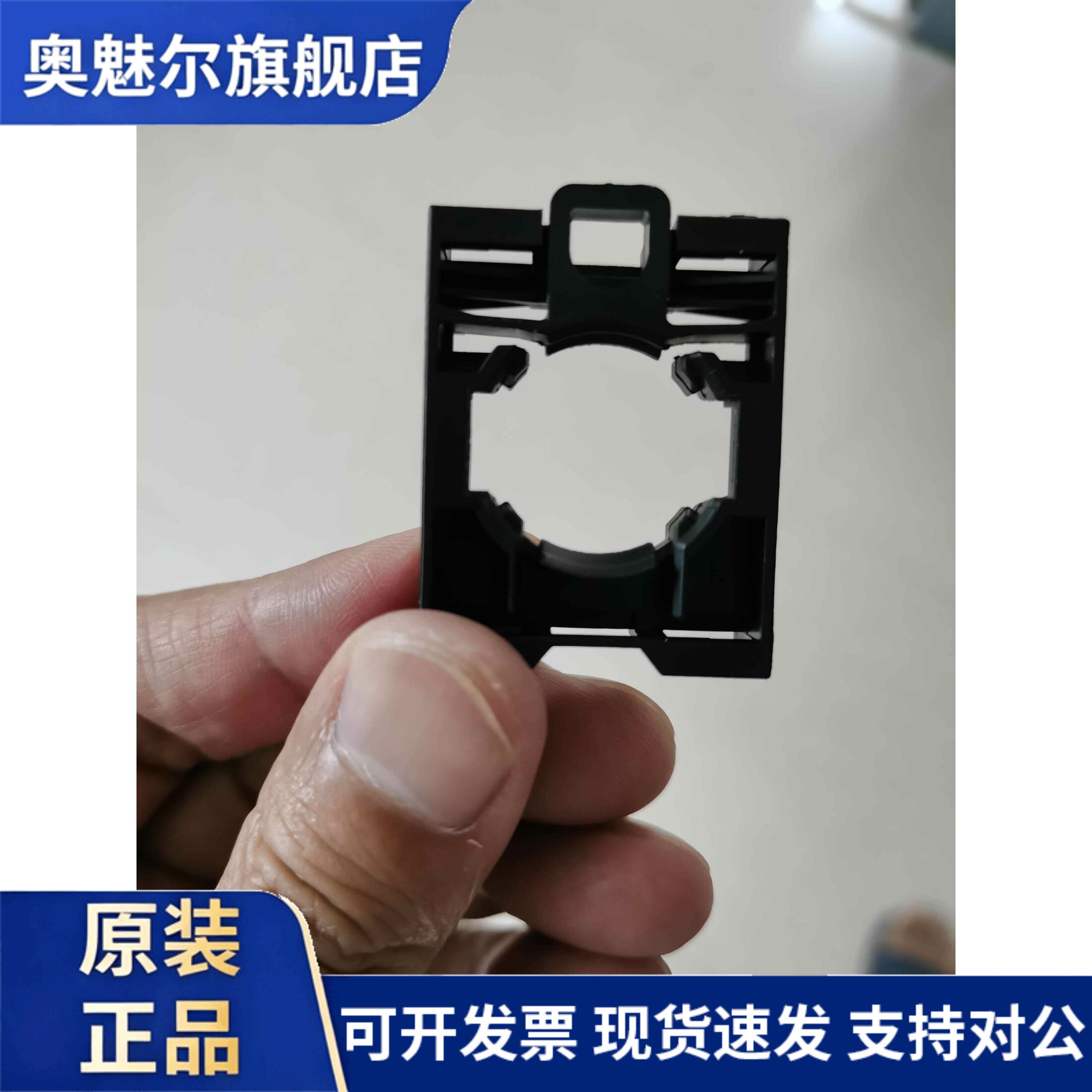 伊顿穆勒M22-A德国进口M22系列按钮指示灯 配套支架