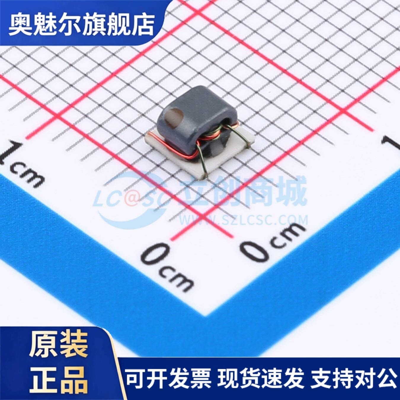 WBC1-1TLC贴片网络隔离变压器滤波器原装SMD-6P,4.1x4.4mm