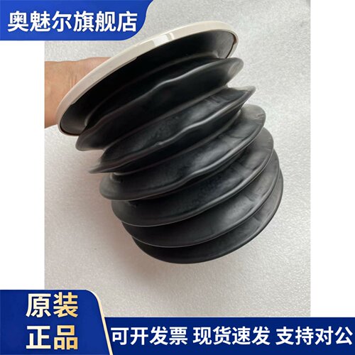 适用迈瑞WATO EX-65 EX-35 EX-55麻醉机风箱皮囊折叠囊顺丰包邮