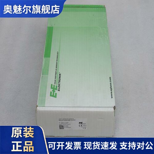 全新E+E益加义温湿度传感器 EE23-PFTA3D03/AB6-T24-M12 现货