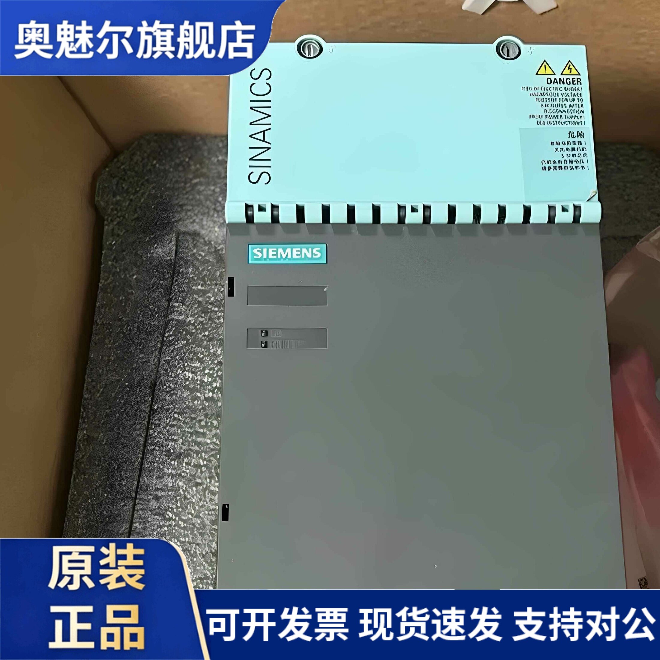 西门子S120电源模块6SL3130-6/7TE21/23/25/28/31-0/2/5/6AA1/3/4