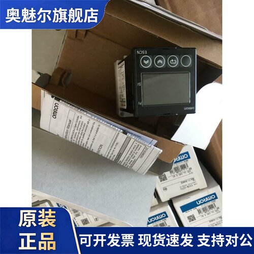 正品温控器E5CN-R1PU Q1PU Q1TU R1TU C1TU C2TU Q2PU R2TCU R2TU