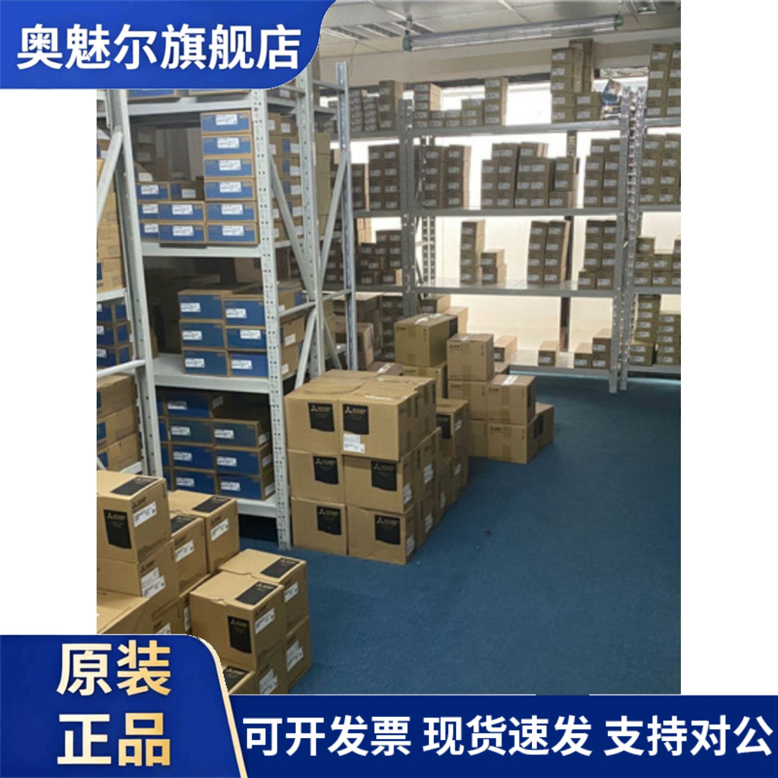 三菱模拟量模块Q64AD Q64AD2DA Q68ADV/ADI/DAVN/DAIN Q62DAN/HLC