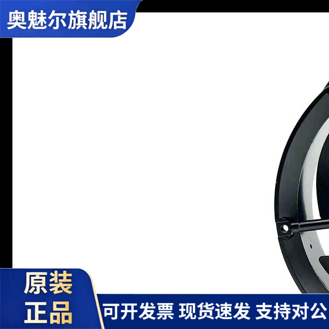 适用联翔电机 AF2206HBL 220V 0.45A 20CM 20060 22CM 22060 轴流