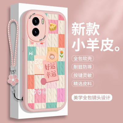 适用vivoY11手机壳Y10小羊皮Y15硅胶Y15A新款vivo步步高全包voviy带挂绳viviy防摔vovoy保护套viv0男女vⅰvoy