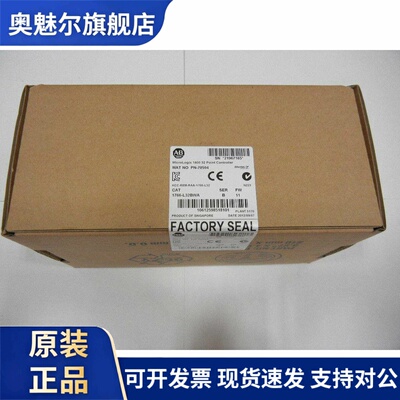 1766-L32BWA 1766-L32BXB 全新AB罗克韦尔控制器模块全新现货