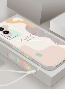 莫兰迪适用vivoY53s手机壳vivo Y76s软壳液态硅胶Y71t女Y53s保护套女生vivoV2111A直边小众vovoy全包防摔外壳