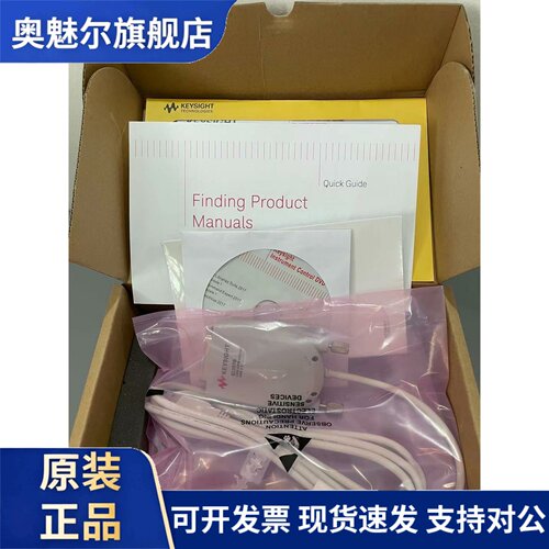 全新原装是德Keysight82357B GPIB转USB卡 Agilent安捷伦正品现货