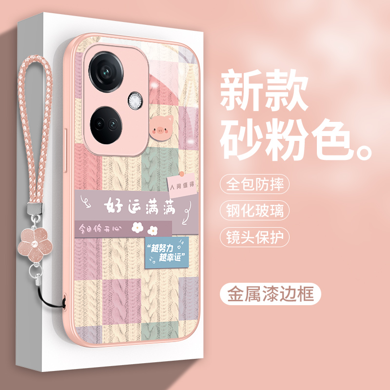 镜头保护 防尘防污 亲肤手感