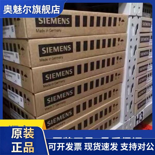 6SL3120-2TE21-0AA3 S120西门子双电机模块6SL3120-2TE21-0AA4