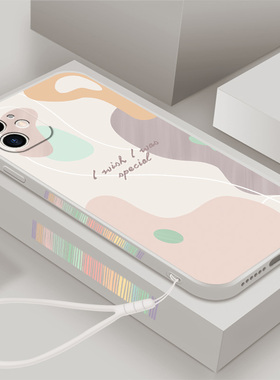 适用莫兰迪苹果11手机壳iPhone11Pro液态硅胶软壳平果11Por直边防摔保护套iPh0ne11Pr0全包镜头ip11P侧边男女