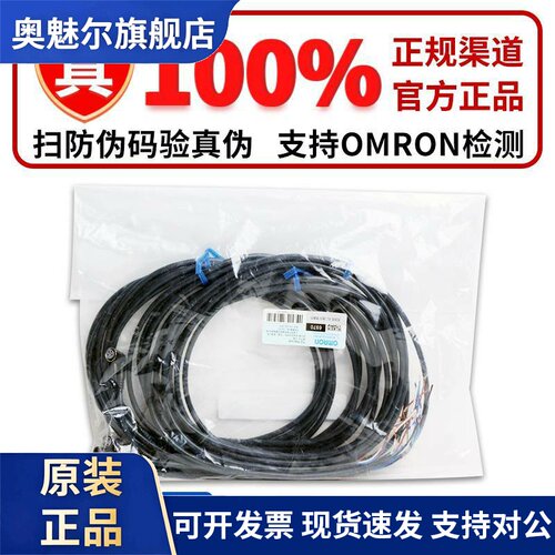 XS3F-M8PVC3S5M M8PVC3A2M C4S2M M8PVC4A5M M421-401 M422-402-A
