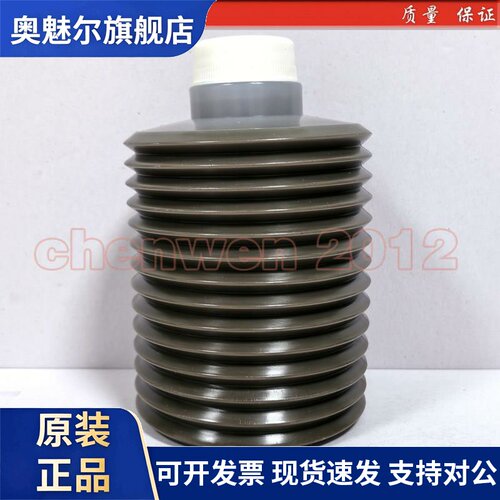 原装日本LUBE MP0(1)-7 JSW日钢注塑机/数控车床专用润滑油脂
