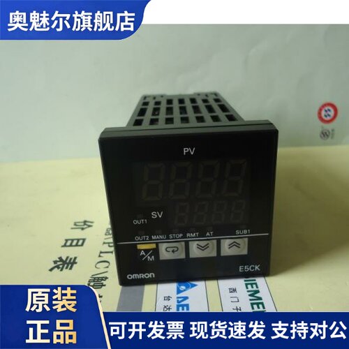 温控器E5CK-AA1 RR1F CR101 CR1 QR1F TCR1B TAA1 -500 E53-C4R4