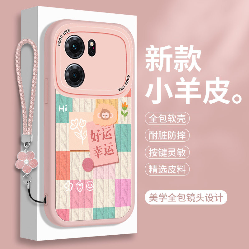 适用OPPOK10手机壳K10Pro硅胶k10X高级感活力版OPPO小羊皮活力板0pp0全包可爱防摔opopk保护套por软壳女oppk