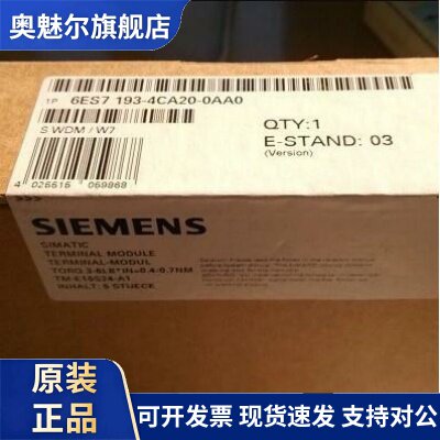 6ES7 193-4CF40-0AA0