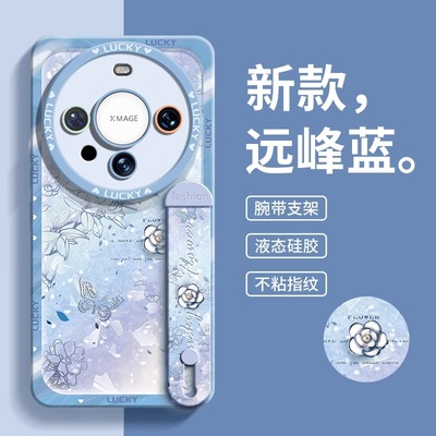 适用华为Mate70手机壳天使眼meta60Pro+液态硅胶全包防摔por高颜值花朵mete时尚保护套魅特M70腕带支架十女款