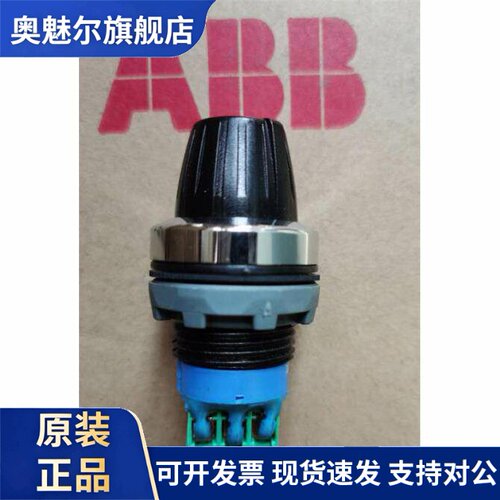 原装ABB金属前圈电位计 MT-305B (5 Kohm)