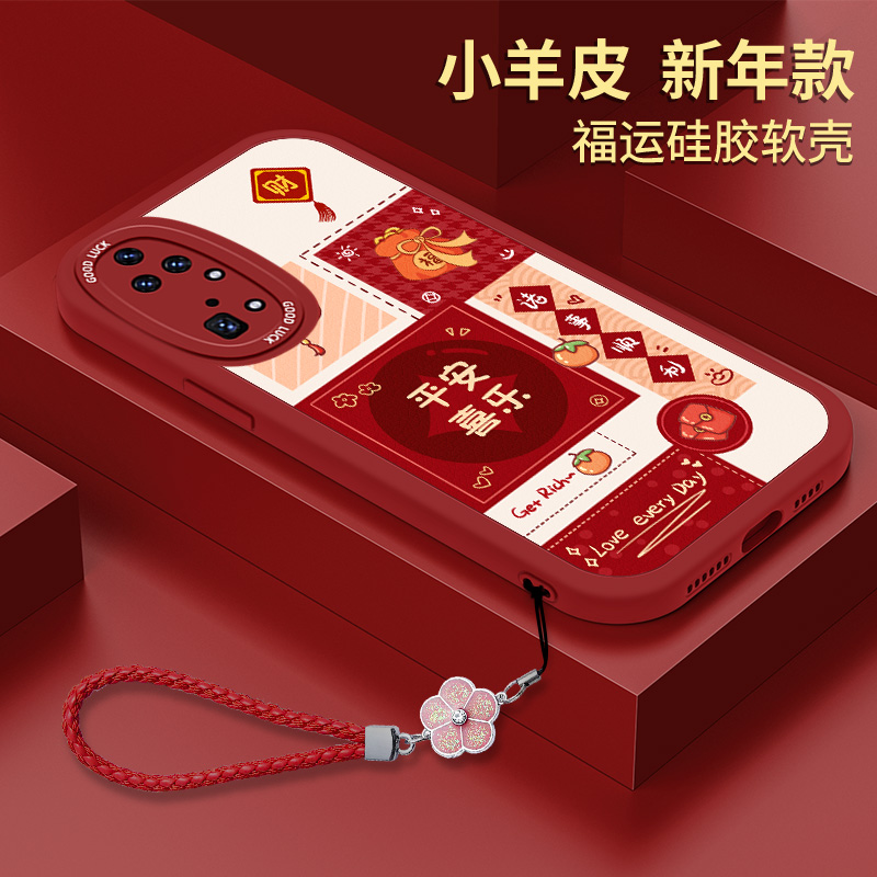 全包软边 镜头保护 亲肤防手汗 不顶膜