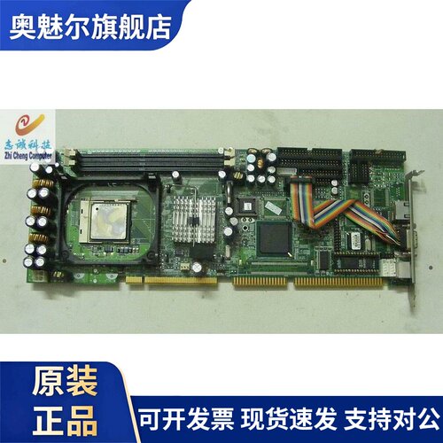 原装艾讯 SBC81822 Rev.A5 A6工控主板 带显卡网卡 cpu内存 现货