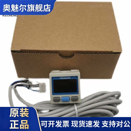 SMC型数显压力开关ISE30A-01-N-L真空正负压表ZSE30AF-01-N/P/C/D