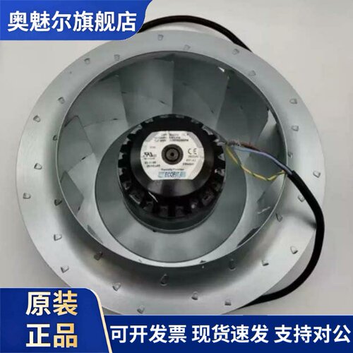 YWD92/90-2 FLH250/056A-1802A6-1WT 92/70-2 FLH250/052A-1803B1