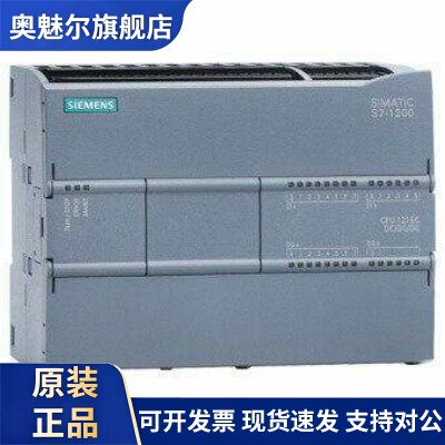 西门子 S7200CN 模拟量 模块 6ES7/231/232/235/0HC22/7PB22/0XA8