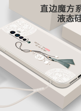 新款适用OPPOReno2手机壳OPPO Reno2Z软壳液态硅胶女Reno2保护套直边ren中国风PCKM80全包防摔opop外壳耐脏男