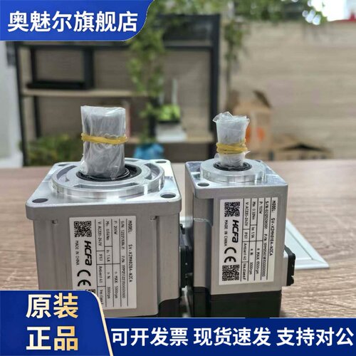 SV-X2MH005A-N2LA SV-X2MH005A-N2LN SV-X2MA010A-N2LN原厂正发票