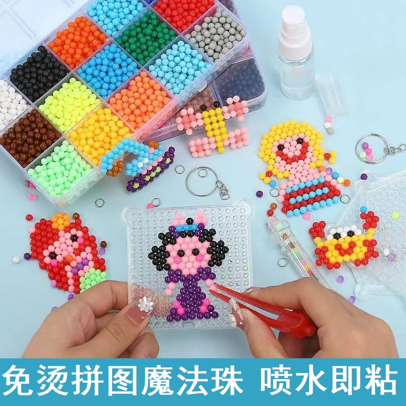 立体珠子拼图宝宝珠珠小动物水雾魔法水凝珠粘贴画粘粘乐沾水凝固