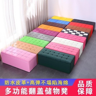 沙发换鞋凳子脚踏多功能简约服装店单排储物式皮墩子长方形实木