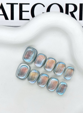 【苍穹极光】银河系冰块爆闪蓝色猫眼梦幻个性短款纯手工穿戴甲