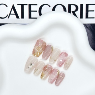 【樱花树下】粉金配色手绘珐琅掐丝猫眼温柔显白短款纯手工穿戴甲