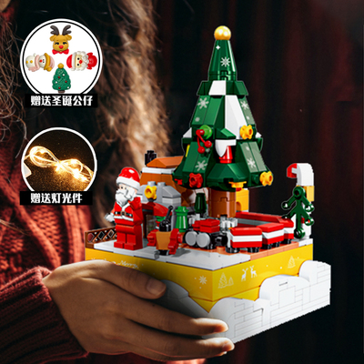 山姆圣诞树积木八音盒圣诞节礼物
