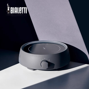 Bialetti比乐蒂经典款电陶炉家用摩卡壶煮咖啡煮茶炉养生炉