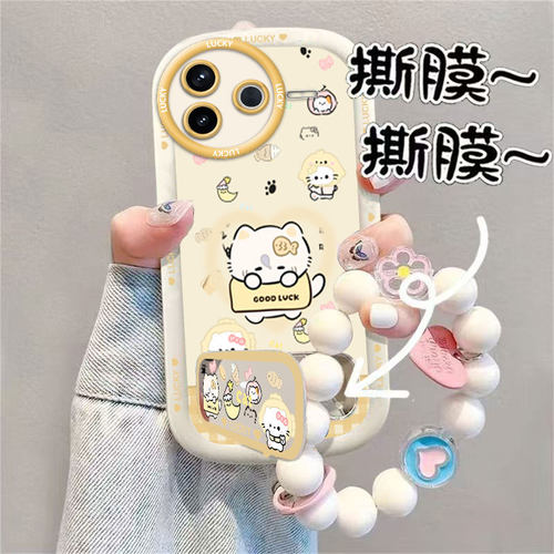 卡通可爱硅胶适用多型号手机壳