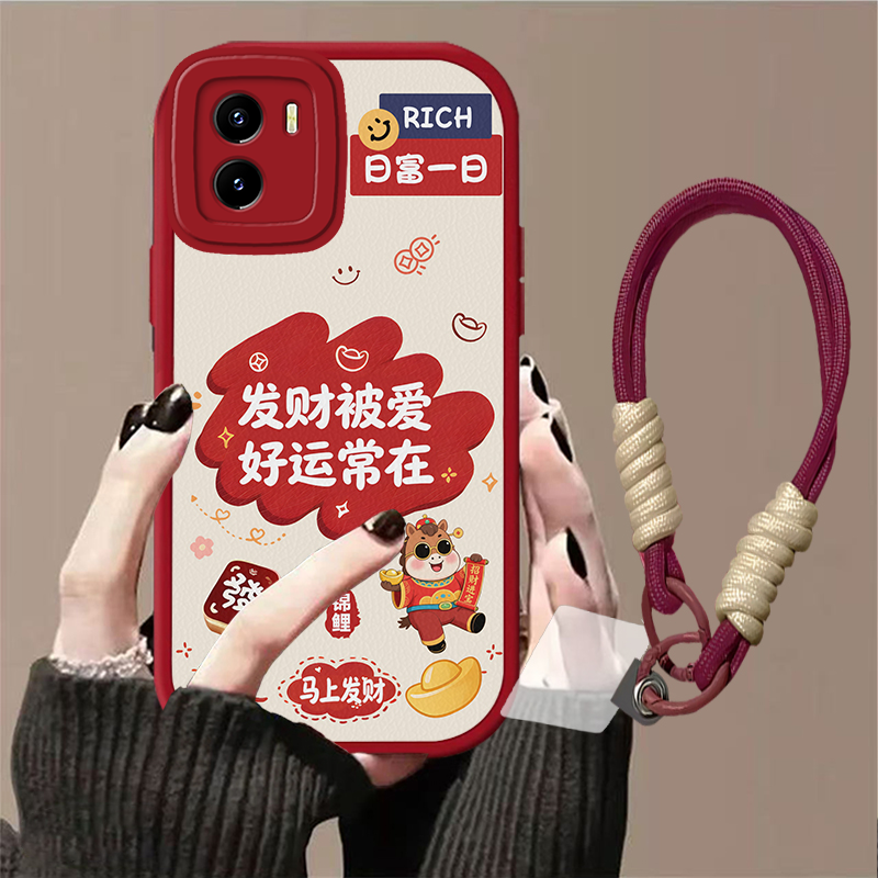 适用于vivoY10/vivoY10t1版手机壳新款手绳女防摔全包卡通软壳超薄硅胶网红保护壳可爱vivoY10t2版保护套,3C数码配件,手机保护套/壳,淘宝优惠券,粉丝福利购,淘宝优惠卷