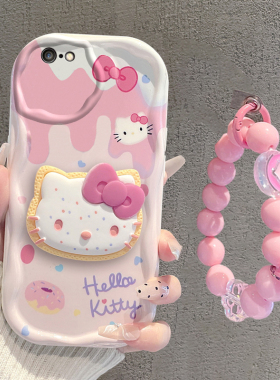 适用于苹果6手机壳女款新款6se/6splus/6plus可爱网红超薄全包硅胶防摔软壳