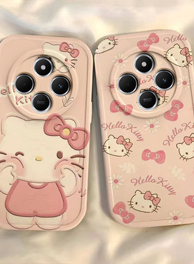 适用红米14R手机壳卡通可爱女款凯蒂猫Redmi14R保护套2411DRN47C新款5G外壳R14硅胶RE全包Redim防摔Redmin14R