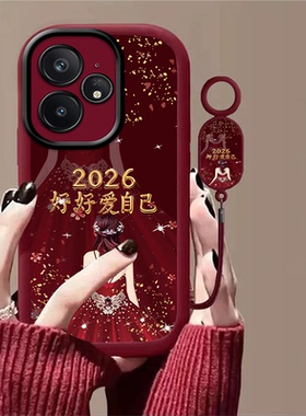 适用于真我Neo7手机壳RealmeNeo7保护套新款女款手绳超薄硅胶防摔软壳全包真我NEO7保护壳