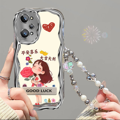 玫瑰花女孩电镀奶油壳适用多型号