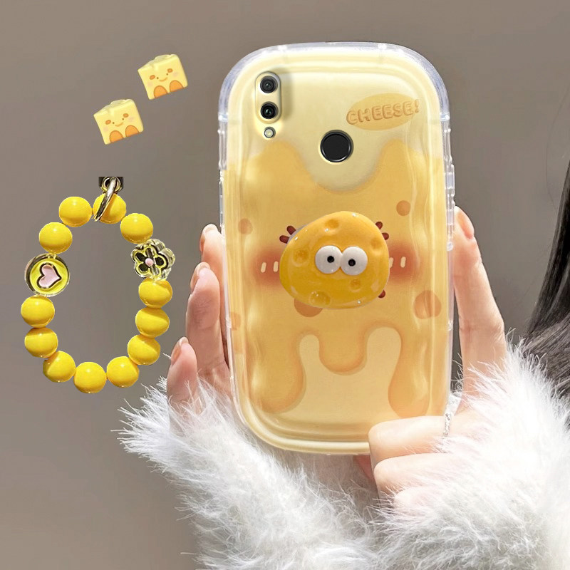 适用于华为畅享9plus手机壳女款新款可爱网红硅胶全包防摔软壳超薄潮,3C数码配件,手机保护套/壳,淘宝优惠券,粉丝福利购,淘宝优惠卷