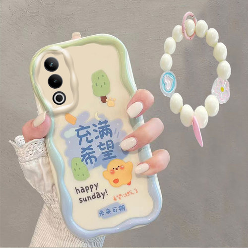 适用于oppoA3X手机壳女可爱手链