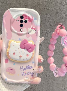 适用vivos6手机壳V1962A卡通vovos6女vivis6生s6vivo全包viv0s6超薄vⅰv0s6ⅴivo防摔软壳vivo新品5G防摔vivo