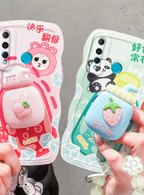 适用于华为nova4e手机壳女新款nove4全包防摔硅胶套novo4可爱软壳nov潮nowa钢化膜n0va女note情侣MARAL00后壳