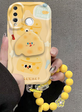 适用华为Nova4手机壳奶酪支架华为nove4保护套MARAL00女款可爱卡通新款全包防摔硅胶超薄软潮华为nova4保护壳