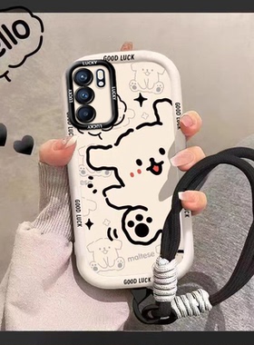 适用于OPPOReno6手机壳OPPOReno6Pro保护套女款卡通网红新款卡通小狗全包软壳手绳OPPOReno6Pro手机壳