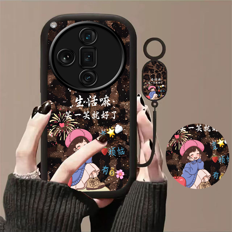 女新款卡通手链手机壳